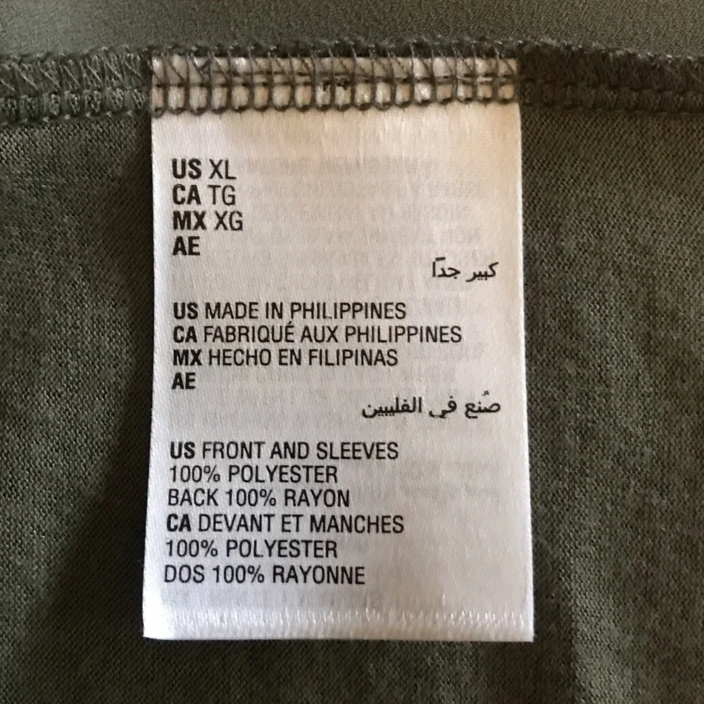 New INC International Concepts Olive Ruched Blouse - Picture 7 of 7